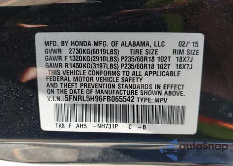 2015 Honda Odyssey Touring/Touring Elite from USA, damaged, VIN 5FNRL5H96FB065542